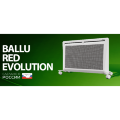 Ballu BIHP/R-2000 Red Evolution инфракрасный обогреватель 6