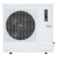 Zanussi Multi Integro 7,0 кВт универсальный внешний блок - снят с производства 2