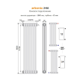 Arbonia 2180/4 радиатор боковое подключение 3