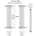 Zehnder 2180/10 секций радиатор RAL 9016 боковое подключение 4