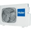 Haier HSU-07HPL103/R3 / HSU-07HPL03/R3 (-40C) кондиционер настенный 4