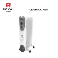 Royal Clima ROR-C11-2200M масляный радиатор