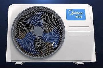 MIDEA
