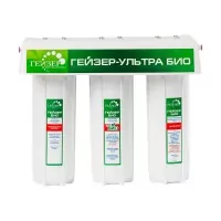 Гейзер Ультра Био 411 - система очистки для мягкой воды
