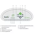 Конвектор Ballu BEC/EZER-1000  6