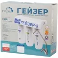 Гейзер 3 ИВЖ Люкс ( кран 6) - система очистки жесткой воды 3