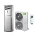 Lessar LS-H55SKA4A/LU-H55SKA4A кондиционер колонный 1