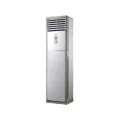 Lessar LS-H55SKA4A/LU-H55SKA4A кондиционер колонный 2