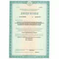 Тион А150 обеззараживатель-очиститель воздуха 6