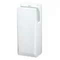 Mitsubishi Electric JT-SB216JSH2-W-NE cушилка для рук 1