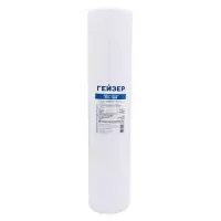 Гейзер 20" PP 5 - 20 BB - картридж