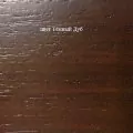 Dimplex Pierre Luxe под классический очаг камень белый/ темный дуб 3
