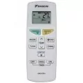 Daikin FTXF71A/RXF71A кондиционер 6