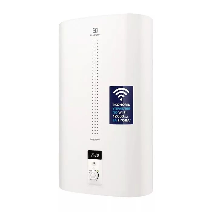 Electrolux EWH 30 Centurio IQ 2.0 водонагреватель