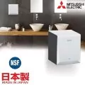 Mitsubishi Electric JT-S2A-W-NE cушилка для рук 5
