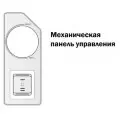 Конвектор Zilon ZHC-1500 SR3.0 ECO  2