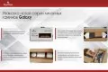 Royal Flame Galaxy 36 RF 2
