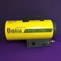 Газовая тепловая пушка Ballu BHG-20 6