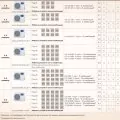 Electrolux EACO/I-42 FMI-5/N3_ERP внешний блок кондиционера 2