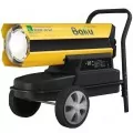 Пушка Ballu BHDP-30 SH 1