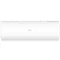 Haier AS20HPL1HRA / 1U20HPL1FRA кондиционер инверторный 4