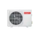 Shivaki SCH-189BE/SUH-189BE кассетная сплит-система 3