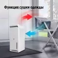 Ballu BDR-35LE осушитель воздуха 11