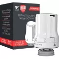Термоголовка жидкостная Royal Thermo, M30 x 1,5 (белый) 6