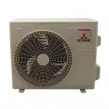 Mitsubishi Heavy SRK20ZSPR-S/SRC20ZSPR-S кондиционер инверторный 12