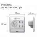 Electrolux ETA-16 6