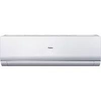 Haier AS12NS6ERA-W внутренний блок мульти-сплит-системы