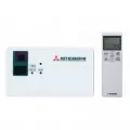 Mitsubishi Heavy FDE125VH/FDC125VSA кондиционер напольно-потолочный 3