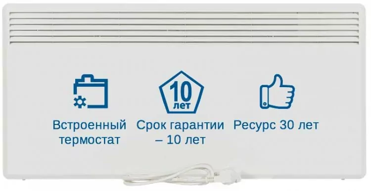 Nobo Viking C4F 12 XSC - конвектор