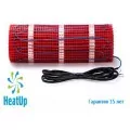 HeatUp HU мат 3,5 м2 5