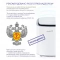RemezAir RMA-107-01 очиститель озонатор 3
