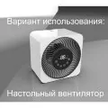 AIC AirInCom CF6318 мойка воздуха 7