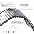 Royal Thermo atrium-110/300/1600-DG-U-NA внутрипольный конвектор 4