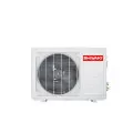 Shivaki SSH-L129BE/SRH-L129BE сплит-система 3
