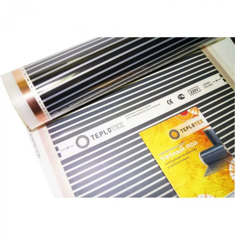 Teplotex 0.5