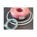 HeatUp HU кабель 300Вт 4