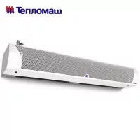 Тепломаш КЭВ-70П4141W водяная завеса Комфорт