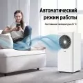 Ballu BPAC-08 OR/N6 кондиционер напольный 3