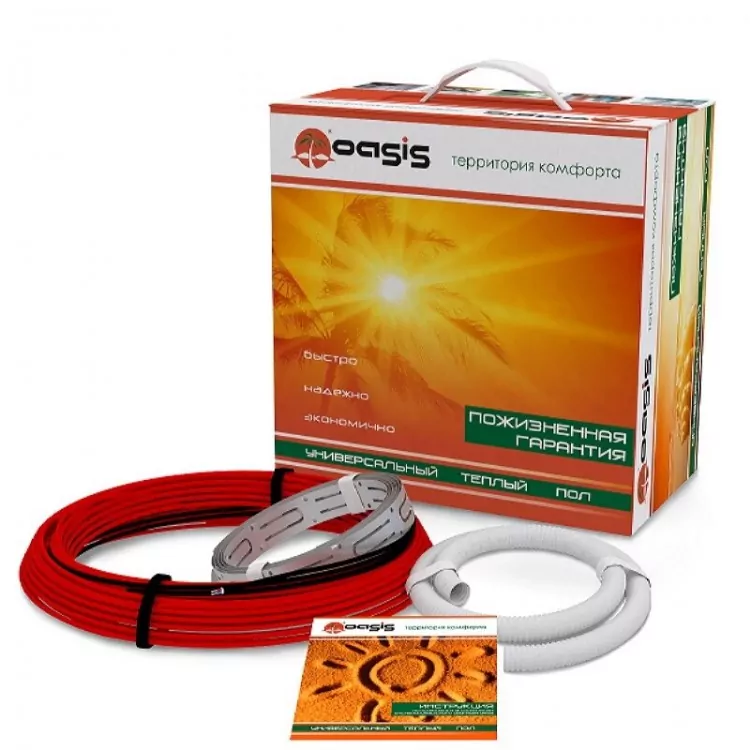Oasis OS-1700