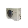 Roda RS-G24A/RU-G24A (-30 Cold) Arctic Nano сплит-система настенная 8