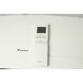 Daikin FTXG25LW/RXG25L кондиционер 9