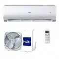 Haier HSU-12HNE03/R2 / HSU-12HUN203/R2 (-40С) кондиционер настенный 1