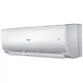 Haier HSU-12HNE03/R2 / HSU-12HUN203/R2 (-40С) кондиционер настенный 3