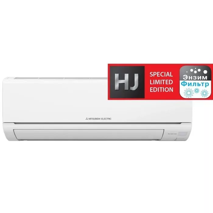 Mitsubishi Electric MSZ-HJ25VA/MUZ-HJ25VA инверторный кондиционер