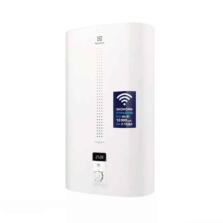 Electrolux EWH 50 Centurio IQ 2.0 водонагреватель