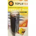 Teplotex 2640/12 3